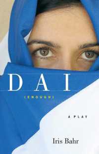 DAI (enough) : A Play