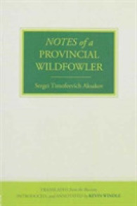 Notes of a Provincial Wildfowler