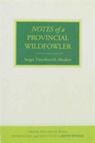 Notes of a Provincial Wildfowler