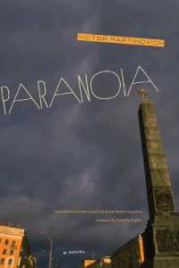 Paranoia : A Novel