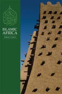 Islamic Africa 2.2 : Fall 2011