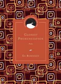 Closest Pronunciation : Poems