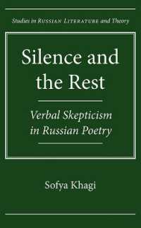 Silence and the Rest : Verbal Skepticism in Russian Poetry