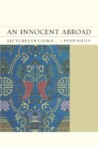 An Innocent Abroad : Lectures in China (Flashpoints)