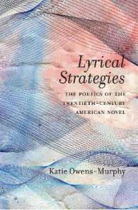 Lyrical Strategies : The Poetics of the Twentieth-Century American Novel