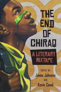 The End of Chiraq : A Literary Mixtape