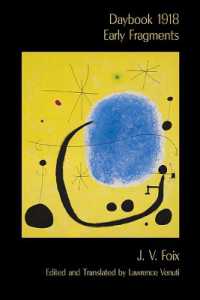 Daybook 1918 : Early Fragments
