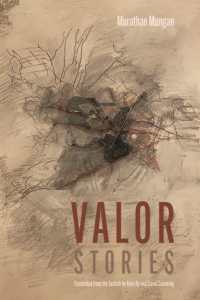 Valor : Stories