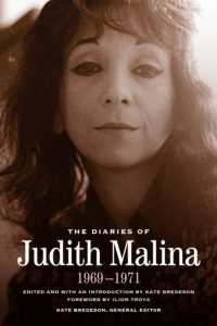 The Diaries of Judith Malina : 1969-1971