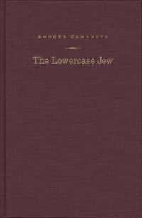 The Lowercase Jew : Poems