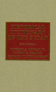 Historical Dictionary of the Sudan (Historical Dictionaries of Africa) （3 SUB）