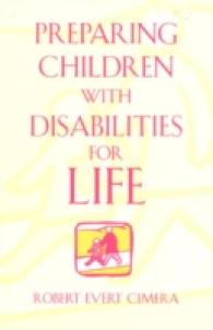 障害児の生活準備<br>Preparing Children with Disabilities for Life