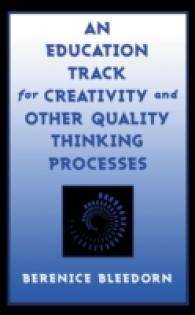 An Education Track for Creativity and Other Quality Thinking Processes