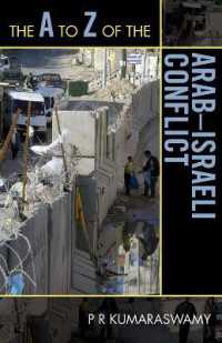 The a to Z of the Arab-Israeli Conflict (The a to Z Guide Series)