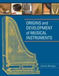 楽器の起源と発展<br>Origins and Development of Musical Instruments