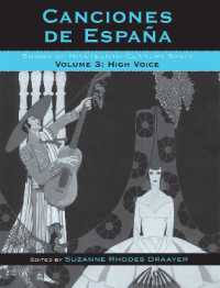 Canciones de España : Songs of Nineteenth-Century Spain, High Voice (Canciones de España)