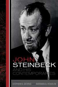 スタインベックと同時代人<br>John Steinbeck and His Contemporaries