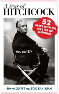 ヒッチコック映画５２週間<br>A Year of Hitchcock : 52 Weeks with the Master of Suspense
