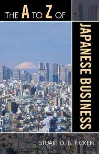 The a to Z of Japanese Business (The a to Z Guide Series)