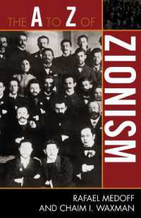 The a to Z of Zionism (The a to Z Guide Series)