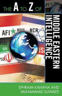 The a to Z of Middle Eastern Intelligence (The a to Z Guide Series)