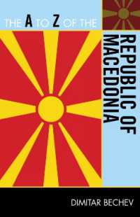 The a to Z of the Republic of Macedonia (The a to Z Guide Series)