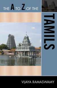 The a to Z of the Tamils (The a to Z Guide Series)