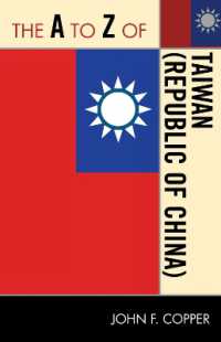 The a to Z of Taiwan (Republic of China) (The a to Z Guide Series)