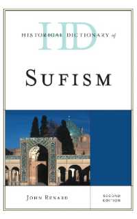 Historical Dictionary of Sufism (Historical Dictionaries of Religions, Philosophies, and Movements Series) （2ND）