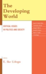 途上国の政治と社会：重要論点<br>The Developing World: Critical Issues in Politics and Society
