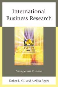 国際経営調査：戦略と情報源<br>International Business Research : Strategies and Resources