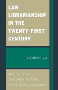 Law Librarianship in the Twenty-First Century （2ND）