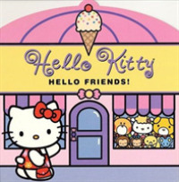 Hello Kitty Hello Friends! （BRDBK）