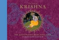 The Song of Krishna : The Illustrated Bhagavad Gita