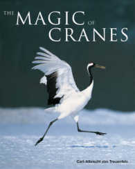 The Magic of Cranes