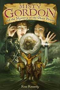 Misty Gordon and the Mystery of the Ghost Pirates （1ST）