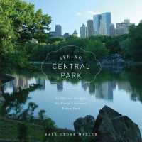 Seeing Central Park