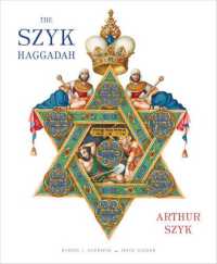 The Szyk Haggadah : The Story of the Exodus from Egypt and a Guide to the Seder