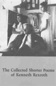 Collected Shorter Poems