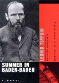 Summer in Baden-Baden : A Novel