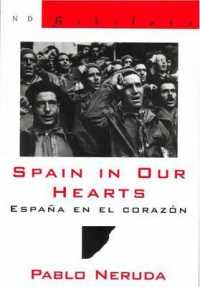 Spain in Our Hearts : Espana en el corazon (New Directions Bibelot)