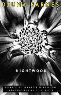 Nightwood （New）