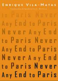 Never Any End to Paris