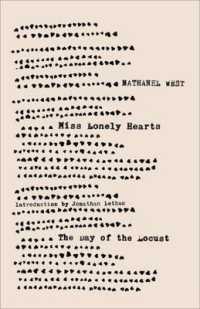 ナサニエル・ウェスト『孤独な娘』（原書）<br>Miss Lonelyhearts & the Day of the Locust （New）