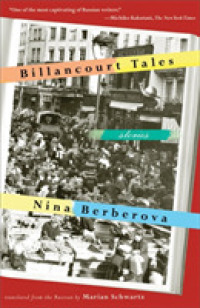 Billancourt Tales