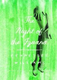 The Night of the Iguana