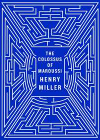 The Colossus of Maroussi （2ND）