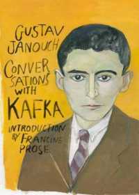 Conversations with Kafka （2ND）