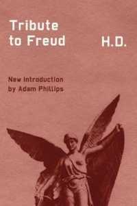 Tribute to Freud （2ND）