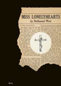 ナサニエル・ウェスト『孤独な娘』（原書）<br>Miss Lonelyhearts